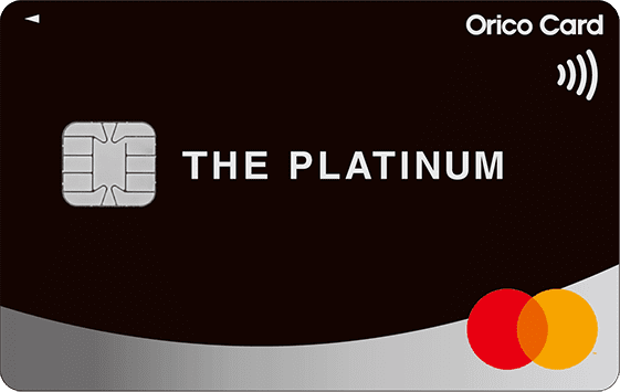 Orico Card THE PLATINUM(mastercard)