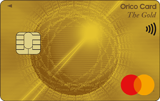 The Gold(mastercard)