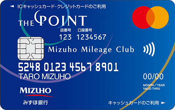 みずほマイレージクラブカード THE POINT(mastercard)